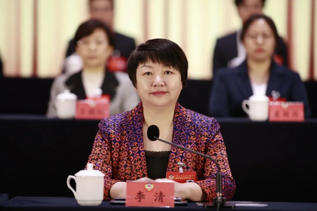 李清.jpg