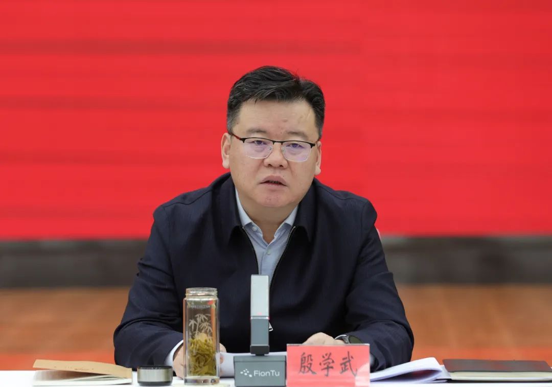 奋进新征程开局即冲刺西青区召开招商引资工作会议