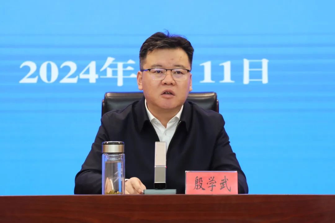 西青区召开安全生产和消防安全工作会议