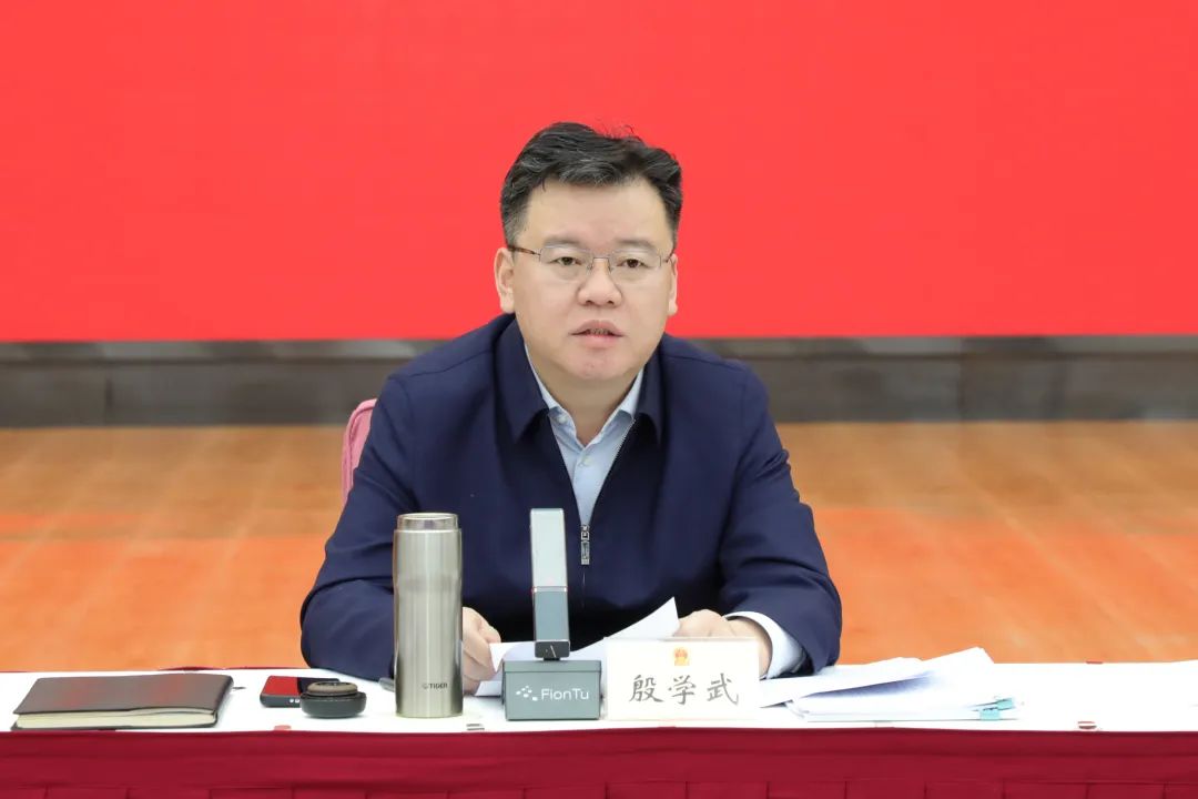 西青区人民政府廉政工作会议召开