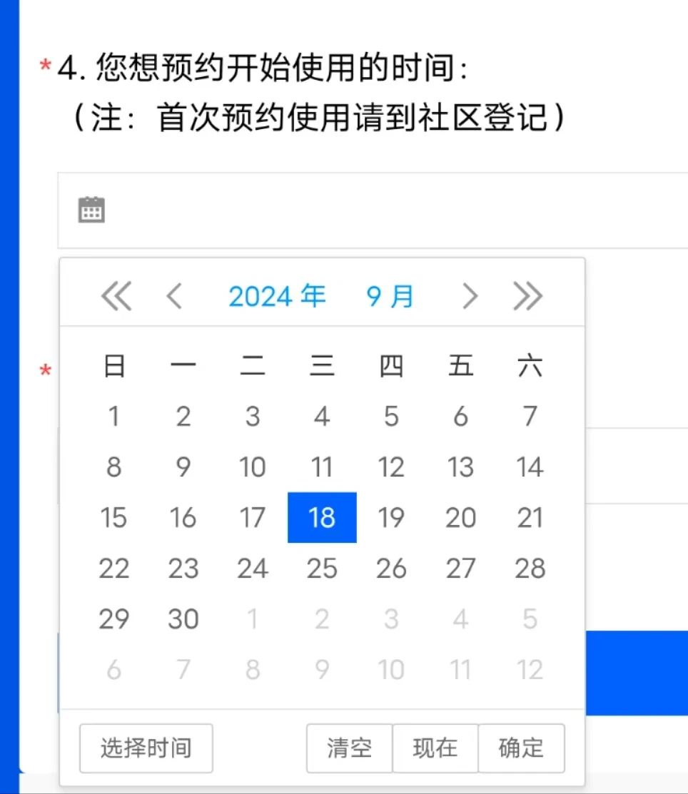 d9f18f3240e9cd71b83906abdbcd4379.jpg