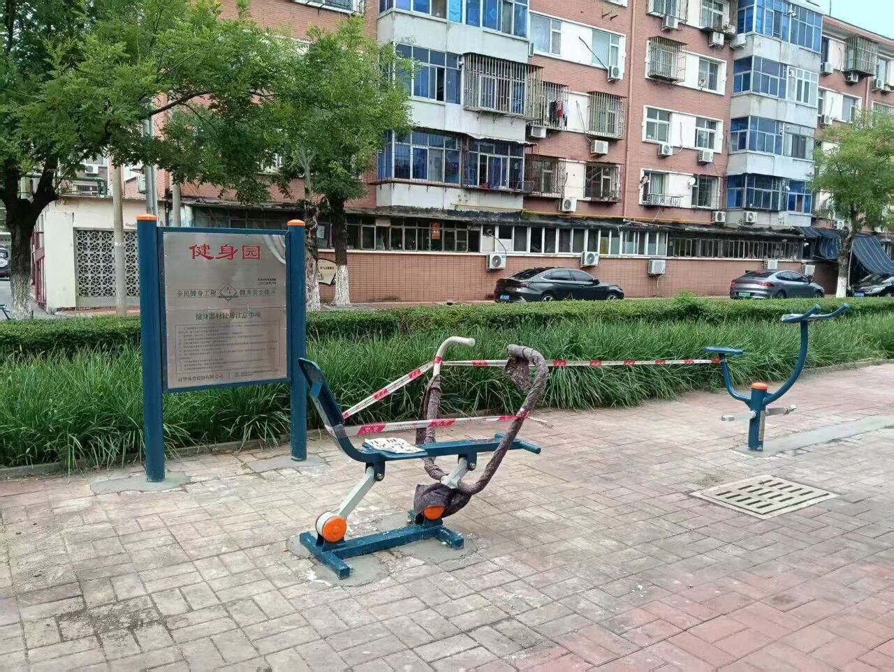 92ad20c7d0e10997c8699bcd88346b99.jpg
